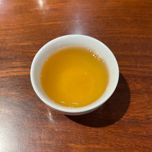 Load image into Gallery viewer, 2003 XiaGuan Jia Ji (1st Grade - Bag Stack) Tuo 100g Puerh Raw Tea Sheng Cha - photo 11