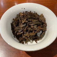Load image into Gallery viewer, 2003 XiaGuan Jia Ji (1st Grade - Bag Stack) Tuo 100g Puerh Raw Tea Sheng Cha - photo 13