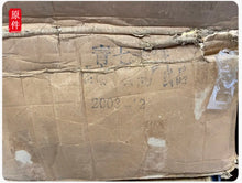 Load image into Gallery viewer, 2003 XiaGuan T8653 - Xiao Fei Tie Bing (Xiao Feitie - Small NeiFei) Iron Cake 35 - photo 9