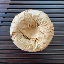 Load image into Gallery viewer, 2003 YinHao Yin Hao (Silver Hair Tuo) 100g Puerh Sheng Cha Raw Tea, Lin Cang. - photo 2