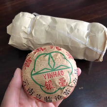 Load image into Gallery viewer, 2003 YinHao Yin Hao (Silver Hair Tuo) 100g Puerh Sheng Cha Raw Tea, Lin Cang. - photo 5