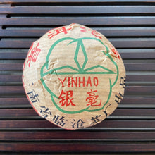 Load image into Gallery viewer, 2003 YinHao Yin Hao (Silver Hair Tuo) 100g Puerh Sheng Cha Raw Tea, Lin Cang.