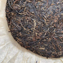 Load image into Gallery viewer, 2003 YongPinHao Yi Wu - Ye Sheng (Yiwu Mountain - Wild Tea) Cake 400g, Puerh She - photo 4
