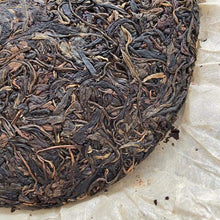 Load image into Gallery viewer, 2003 YongPinHao Yi Wu - Ye Sheng (Yiwu Mountain - Wild Tea) Cake 400g, Puerh She - photo 5