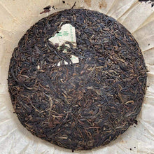 Load image into Gallery viewer, 2003 YongPinHao Yi Wu - Ye Sheng (Yiwu Mountain - Wild Tea) Cake 400g, Puerh She - photo 7