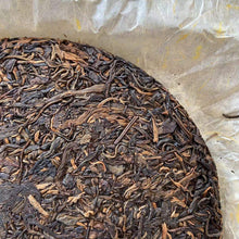 Load image into Gallery viewer, 2004 ChangTai Chang Tai Hao - Ye Sheng Ji Pin - Ban Zhang ( Wild Premium - Banzh - photo 6