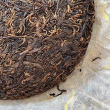 Load image into Gallery viewer, 2004 ChangTai Chang Tai Hao - Ye Sheng Ji Pin - Ban Zhang ( Wild Premium - Banzh - photo 7