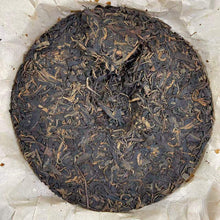 Load image into Gallery viewer, 2004 ChangTai "Chen Hong Chang - Yi Wu - Yi Bang Ji Pin" (Yiwu - Premium Yibang) Cake 400g Puerh Raw Tea Sheng Cha