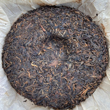 Load image into Gallery viewer, 2004 ChangTai Yi Wu Zheng Pin (Yiwu) Cake 400g Puerh Raw Tea Sheng Cha - photo 3
