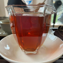 Load image into Gallery viewer, 2004 ChunHai Meng Hai Kong Que (Menghai Peacock) Cake 357g Puerh Sheng Cha Raw T - photo 10