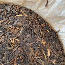 Load image into Gallery viewer, 2004 ChunHai Meng Hai Kong Que (Menghai Peacock) Cake 357g Puerh Sheng Cha Raw T - photo 8