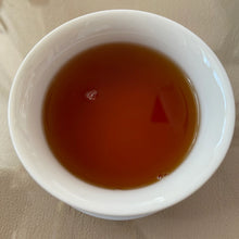 Load image into Gallery viewer, 2004 ChunMing Bu Lang - Qiao Mu Sheng Tai (Bulang - Arbor Organic) Cake 357g Pue - photo 11
