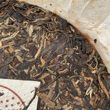 Load image into Gallery viewer, 2004 ChunMing Bu Lang - Qiao Mu Sheng Tai (Bulang - Arbor Organic) Cake 357g Pue - photo 8