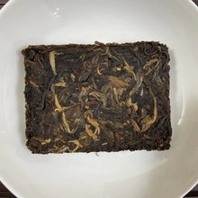 Load image into Gallery viewer, 2004 KingTeaMall Jing Mai - Ye Sheng Chun Jian (Jingmai - Wild Spring Bud) Brick - photo 3