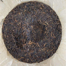 Load image into Gallery viewer, 2004 KingTeaMall Ma Hei - Qiao Mu Gu Shu - Yi Wu (Mahei - Old Arbor Tree - Yiwu) - photo 4