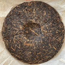 Laden Sie das Bild in den Galerie-Viewer, 2004 LaoTongZhi Gao Shan Cha Bing (High Mountain Tea Cake) 400g Puerh Sheng Cha  - photo 3