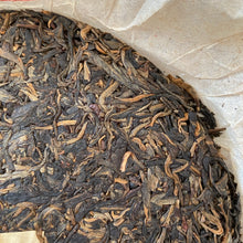 Laden Sie das Bild in den Galerie-Viewer, 2004 LaoTongZhi Gao Shan Cha Bing (High Mountain Tea Cake) 400g Puerh Sheng Cha  - photo 7