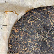 Load image into Gallery viewer, 2004 LiMing 0432 1st Batch Cake 357g Puerh Sheng Cha Raw Tea - photo 11