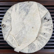 Load image into Gallery viewer, 2004 LiMing 0432 1st Batch Cake 357g Puerh Sheng Cha Raw Tea - photo 2
