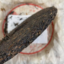 Load image into Gallery viewer, 2004 LiMing 0432 1st Batch Cake 357g Puerh Sheng Cha Raw Tea - photo 4