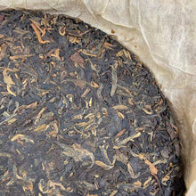 Load image into Gallery viewer, 2004 LiMing 0432 1st Batch Cake 357g Puerh Sheng Cha Raw Tea - photo 8
