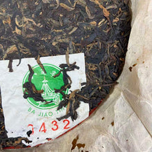 Load image into Gallery viewer, 2004 LiMing 0432 1st Batch Cake 357g Puerh Sheng Cha Raw Tea - photo 9