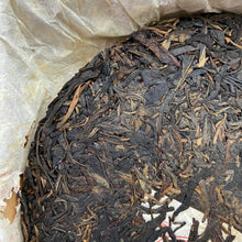 Load image into Gallery viewer, 2004 LiMing Cha Wang - Qiao Mu Ye Sheng - Ban Zhang &amp; Bu Lang &amp; Nan Nuo (King Te - photo 5