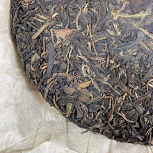 Carica l'immagine nel visualizzatore di Gallery, 2004 LiMing Nan Huo Shan · Chun · Gu Qiao Mu - Lu Yu, Cha Sheng (Nannuo Mountain - photo 10