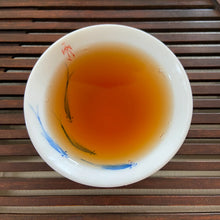 Load image into Gallery viewer, 2004 NanQiao Che Fo Nan-753 Cake 357g Puerh Raw Tea Sheng Cha, Meng Hai - photo 10