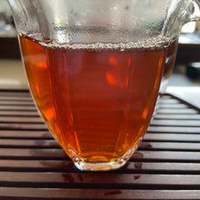 Load image into Gallery viewer, 2004 NanQiao Che Fo Nan-753 Cake 357g Puerh Raw Tea Sheng Cha, Meng Hai - photo 11