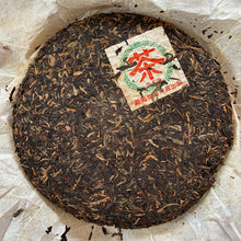 Load image into Gallery viewer, 2004 NanQiao Che Fo Nan-753 Cake 357g Puerh Raw Tea Sheng Cha, Meng Hai - photo 5