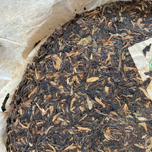 Load image into Gallery viewer, 2004 NanQiao Che Fo Nan-753 Cake 357g Puerh Raw Tea Sheng Cha, Meng Hai - photo 6