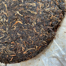 Load image into Gallery viewer, 2004 NanQiao Che Fo Nan-753 Cake 357g Puerh Raw Tea Sheng Cha, Meng Hai - photo 7
