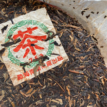 Load image into Gallery viewer, 2004 NanQiao Che Fo Nan-753 Cake 357g Puerh Raw Tea Sheng Cha, Meng Hai - photo 9