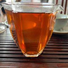 Load image into Gallery viewer, 2004 ShuangXiong Ban Zhang - Ming Qian Ya (Banzhang - Early Spring Bud) Cake 357 - photo 11