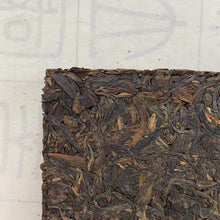 Charger l'image dans la galerie, 2004 TuLinFengHuang Pu Er Cha Zhuan (Puerh Tea Brick) Tuo 200g Puerh Sheng Cha R - photo 4