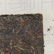 Charger l'image dans la galerie, 2004 TuLinFengHuang Pu Er Cha Zhuan (Puerh Tea Brick) Tuo 200g Puerh Sheng Cha R - photo 7