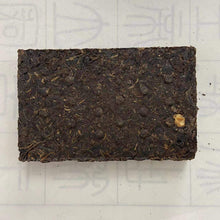 Charger l'image dans la galerie, 2004 TuLinFengHuang Pu Er Cha Zhuan (Puerh Tea Brick) Tuo 200g Puerh Sheng Cha R - photo 8