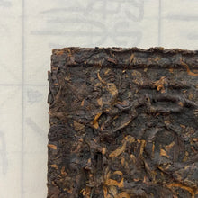 Load image into Gallery viewer, 2004 WangXia Puerh Fang Cha (Square Brick) 100g Puerh Shou Cha Ripe Tea - photo 4