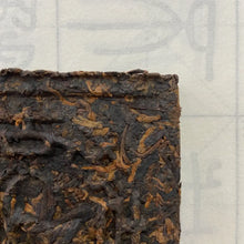 Load image into Gallery viewer, 2004 WangXia Puerh Fang Cha (Square Brick) 100g Puerh Shou Cha Ripe Tea - photo 7