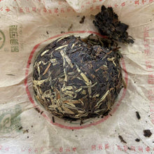 Load image into Gallery viewer, 2004 XiaGuan Nan Zhao (Nanzhao Tuo) 100g Puerh Sheng Cha Raw Tea - photo 12