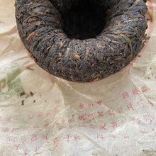 Load image into Gallery viewer, 2004 XiaGuan Nan Zhao (Nanzhao Tuo) 100g Puerh Sheng Cha Raw Tea - photo 7