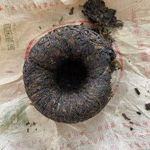 Load image into Gallery viewer, 2004 XiaGuan Nan Zhao (Nanzhao Tuo) 100g Puerh Sheng Cha Raw Tea - photo 9