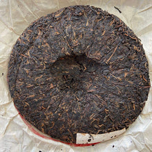 Load image into Gallery viewer, 2004 XiaGuan Song He Pao Bing (Pine &amp; Crane General Cake ) 357g Puerh Raw Tea Sh - photo 2