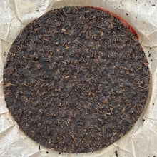 Load image into Gallery viewer, 2004 XiaGuan Song He Tie Bing (Pine &amp; Crane Iron Cake ) 357g Puerh Raw Tea Sheng - photo 2