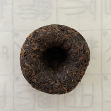 Load image into Gallery viewer, 2004 XiaGuan Te Ji (Special Grade - Red Eye Version) Tuo 100g Puerh Sheng Cha Ra - photo 5