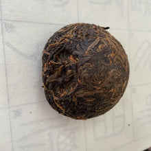Load image into Gallery viewer, 2004 XiaGuan Te Ji (Special Grade - Red Eye Version) Tuo 100g Puerh Sheng Cha Ra - photo 6