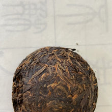 Load image into Gallery viewer, 2004 XiaGuan Te Ji (Special Grade - Red Eye Version) Tuo 100g Puerh Sheng Cha Ra - photo 7