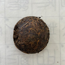 Load image into Gallery viewer, 2004 XiaGuan Te Ji (Special Grade - Red Eye Version) Tuo 100g Puerh Sheng Cha Ra - photo 8
