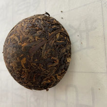 Load image into Gallery viewer, 2004 XiaGuan Te Ji (Special Grade - Red Eye Version) Tuo 100g Puerh Sheng Cha Ra - photo 9